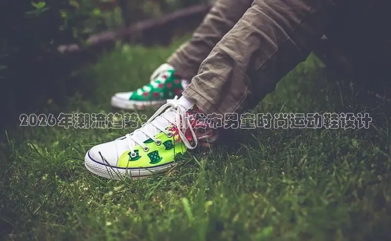 赏金国际官网网址